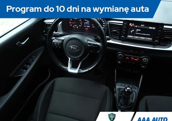 Kia Rio cena 54000 przebieg: 89199, rok produkcji 2019 z Konstancin-Jeziorna małe 277